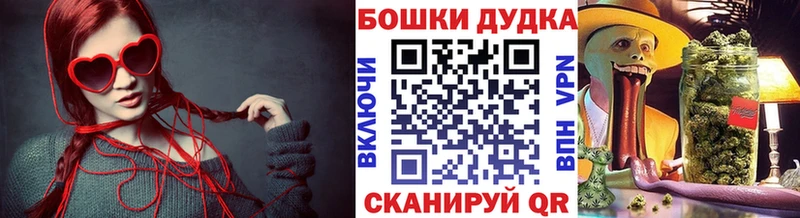 Купить наркотики цена Оханск A PVP МАРИХУАНА Мефедрон Амфетамин ГАШИШ