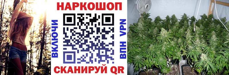 Codein Оханск