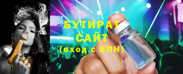 a pvp Аркадак