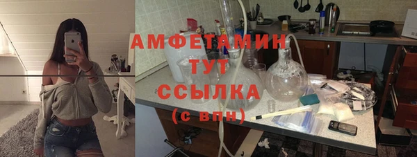 a pvp Аркадак