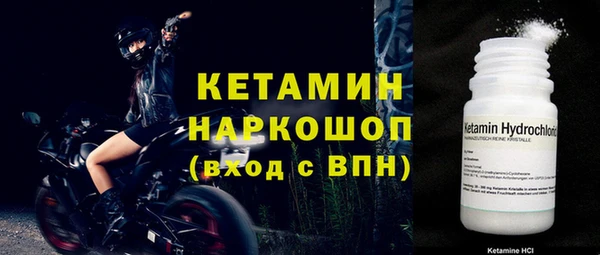 a pvp Аркадак