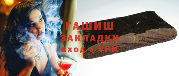 a pvp Аркадак