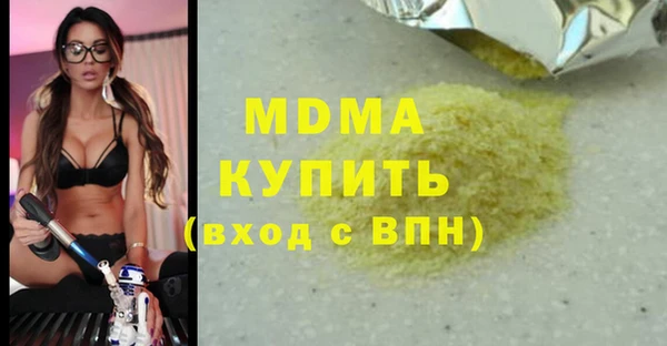 a pvp Аркадак