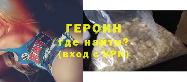 скорость mdpv Арсеньев
