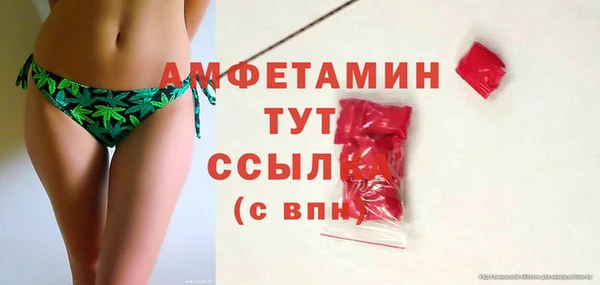 a pvp Аркадак