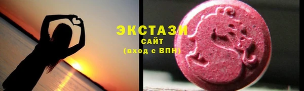 a pvp Аркадак
