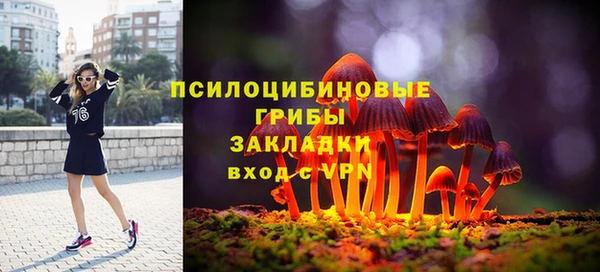 скорость mdpv Арсеньев