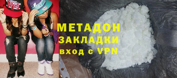 скорость mdpv Арсеньев