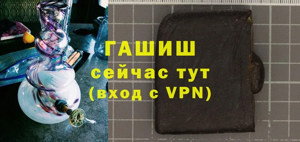 a pvp Аркадак