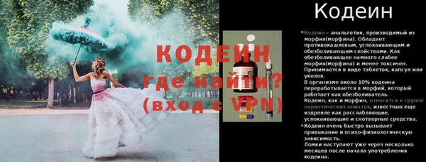 a pvp Аркадак