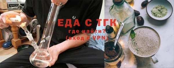 a pvp Аркадак