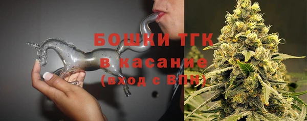 кокаин VHQ Армянск