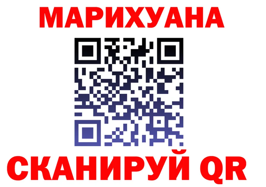 МЯУ-МЯУ 4 MMC зеркало дарк нет MEGA Оханск