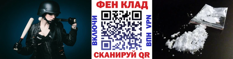 Первитин Декстрометамфетамин 99.9%  Оханск 