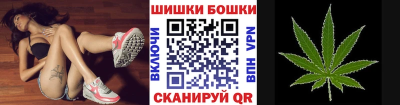 магазин    Оханск  Каннабис Amnesia 